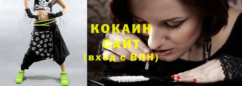 COCAIN FishScale  Верхний Тагил 